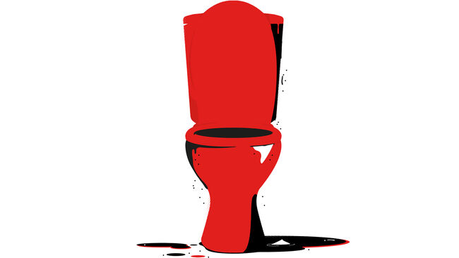 Illustration of a toilet